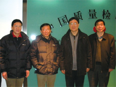 國家質(zhì)檢總局總局工程師張綱、質(zhì)量管理司司長孫波2010年2月10日到協(xié)會(huì)考察調(diào)研并接見協(xié)會(huì)工作人員