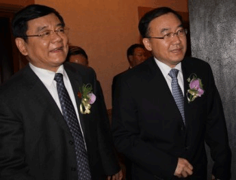 國(guó)家質(zhì)檢總局副局長(zhǎng)劉平均，河南省副省長(zhǎng)徐濟(jì)超進(jìn)入會(huì)場(chǎng)